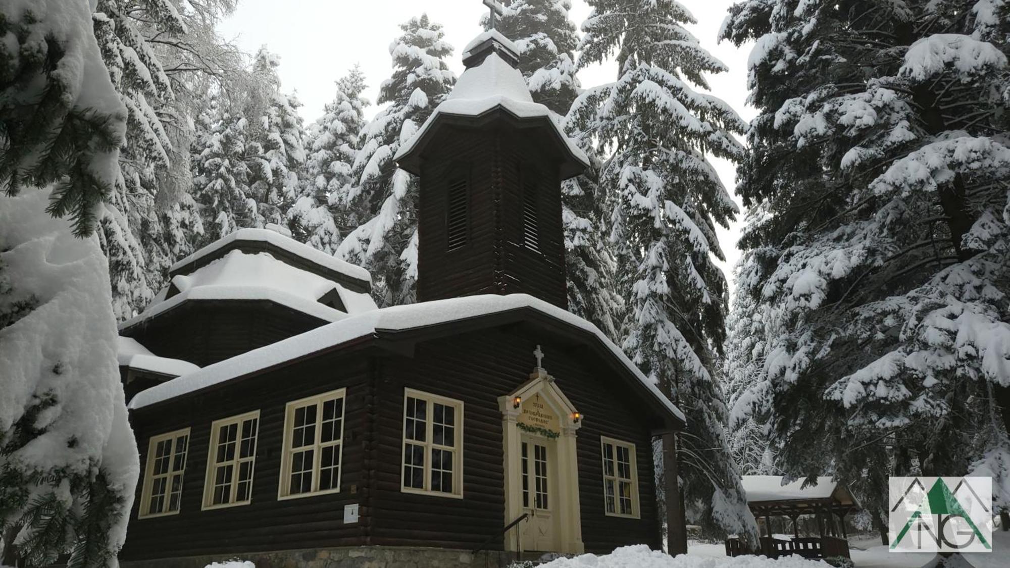 Pinewood Ang Luxurious Apartment A32 Borovets Exteriör bild