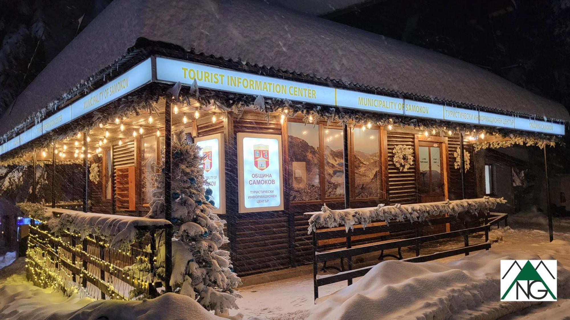 Pinewood Ang Luxurious Apartment A32 Borovets Exteriör bild