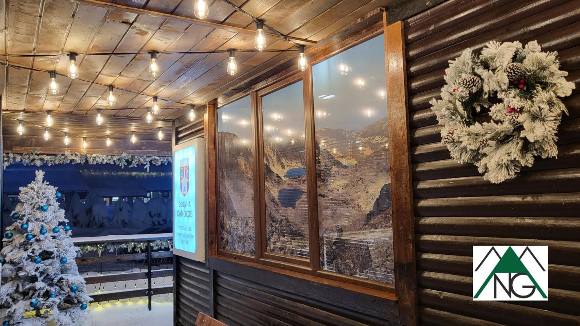Pinewood Ang Luxurious Apartment A32 Borovets Exteriör bild
